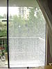 Things that go THUMP in the NIGHT... a true story-august-21-window-broken-012-jpg