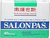 Our TOS Tips - What helps you to be comfortable?-salonpas-jpg